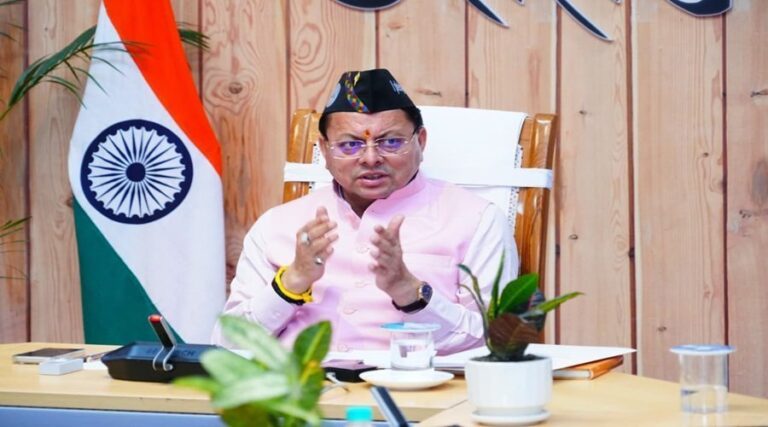 cm-dhami.jpg